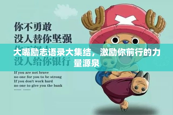 夫妻本是同 第2頁(yè)