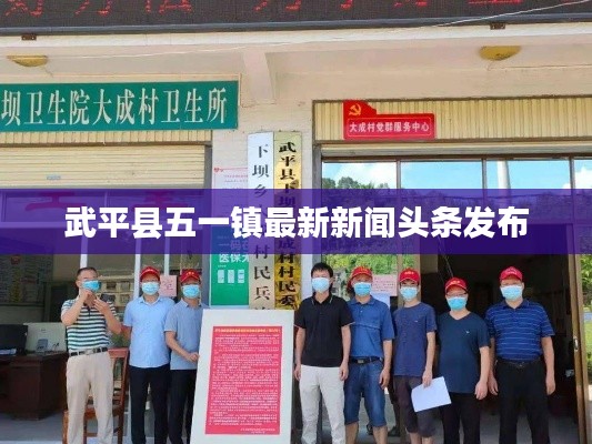 百鳥齊鳴 第3頁