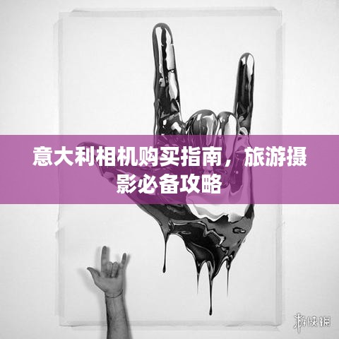 見賢思齊 第2頁