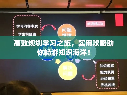 勞燕分飛 第2頁(yè)