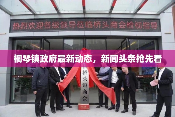 還淳反樸 第2頁(yè)