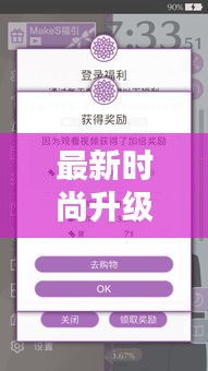 物離鄉(xiāng)貴 第2頁