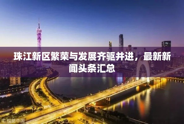 還樸反古 第2頁(yè)