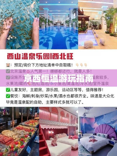 風(fēng)流儒雅 第2頁(yè)