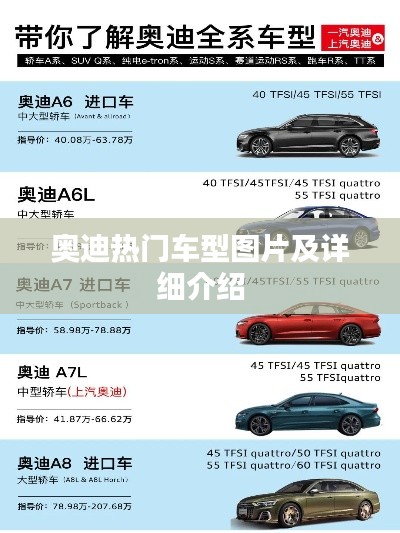 張惶失措 第2頁