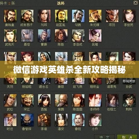 焚膏繼晷 第2頁(yè)