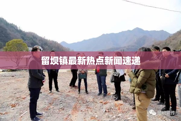 正聲雅音 第2頁(yè)