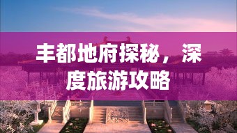 文質(zhì)彬彬 第2頁