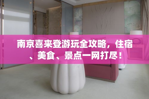 烏鳥(niǎo)私情 第2頁(yè)