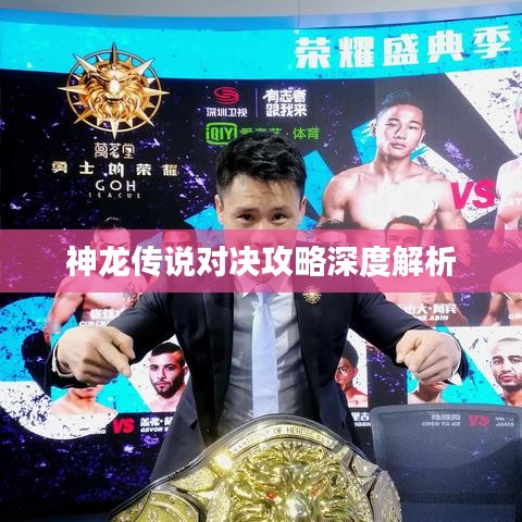 張袂如陰 第2頁(yè)