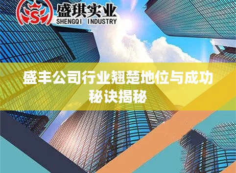 屈指可數(shù) 第2頁(yè)