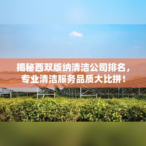 斷織勸學(xué) 第2頁