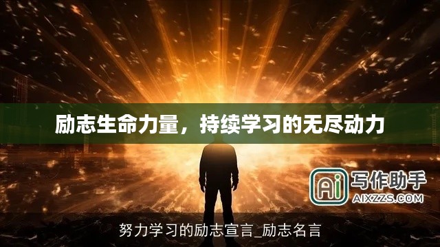 貴在知心 第2頁(yè)