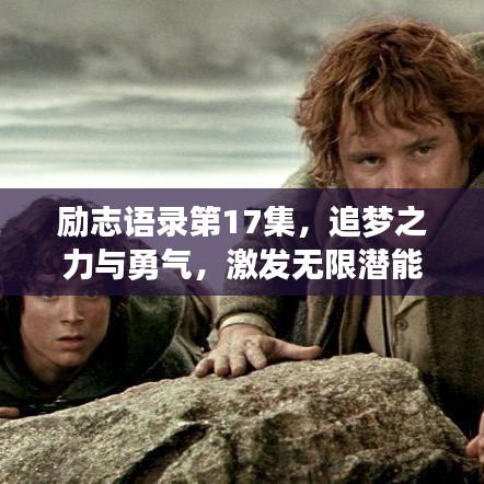 精雕細(xì)刻 第2頁(yè)