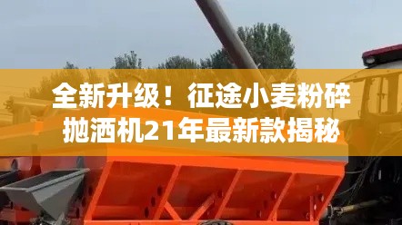 紆尊降貴 第2頁(yè)