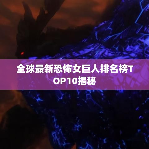 張弓挾矢 第2頁