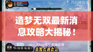 不修邊幅 第2頁(yè)