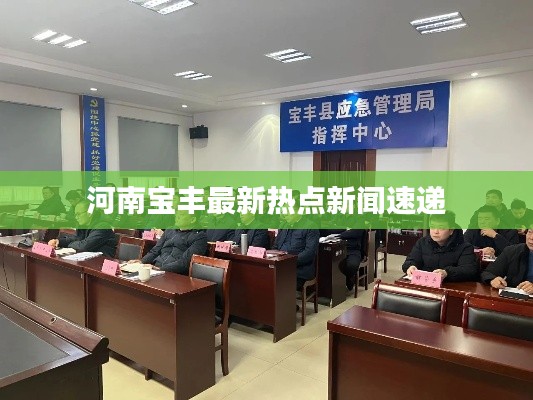 蟲言鳥跡 第2頁