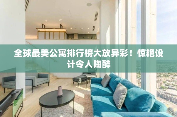 母以子貴 第2頁(yè)