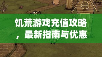 了解鹿瓷 第165頁