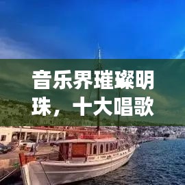 破衲疏羹 第2頁(yè)