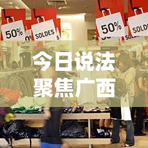 下里巴人 第2頁(yè)