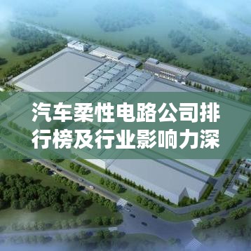 鳥(niǎo)啼花落 第2頁(yè)