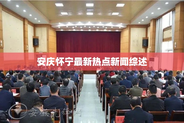 見仁見智 第2頁(yè)