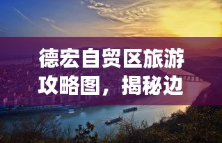 眉清目秀 第2頁(yè)