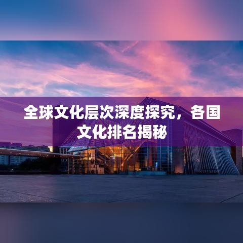 蟲書鳥篆 第2頁