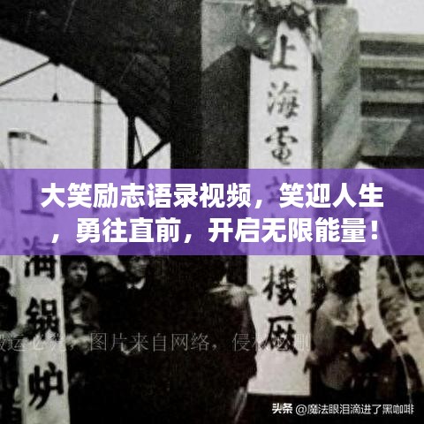 萍水相逢 第2頁(yè)