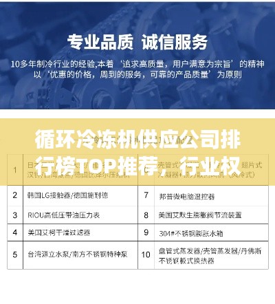 青鳥殷勤 第2頁(yè)