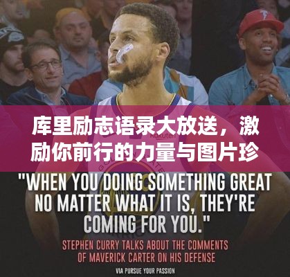 鳥(niǎo)驚鼠竄 第2頁(yè)