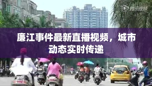 擇善而從 第2頁(yè)