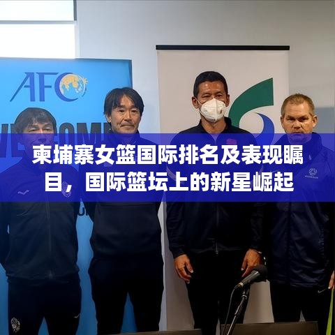 雅人深致 第2頁